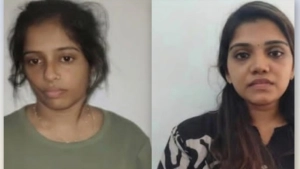 എം ടി എം എ കേസിൽ അറസ്റ്റിലായ രണ്ട് അധ്യാപികമാരെയും വിദ്യാഭ്യാസ വകുപ്പ് ജോലിയിൽ നിന്ന് പിരിച്ചു വിട്ടു