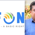 സൗജന്യ കെ ഫോൺ സേവനം നിർത്തലാക്കിയ തീരുമാനം  പുനഃ പരിശോധിക്കുന്നു