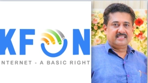 സൗജന്യ കെ ഫോൺ സേവനം നിർത്തലാക്കിയ തീരുമാനം  പുനഃ പരിശോധിക്കുന്നു