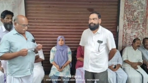 പി എം ചന്തുക്കുട്ടിയുടെ നിര്യാണത്തിൽ അനുശോചനചടങ്ങ് സംഘടിപ്പിച്ചു.
