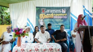 തൂഫാൻ ഐക്യദാർഢ്യവും അനുമോദന സദസ്സും സംഘടിപ്പിച്ചു