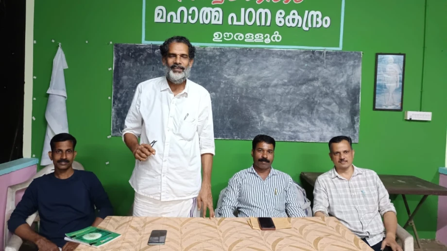 ആഗസ്റ്റ് 9  ക്വിറ്റ് ഇന്ത്യ ദിനത്തിൽ യുവഭേരി വിജയിപ്പിക്കും