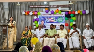 നടുവണ്ണൂർ നൂറുൽ ഹുദ പബ്ലിക് സ്‌കൂൾ പ്രവേശനോത്സവം നടത്തി