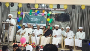 നടുവണ്ണൂർ നൂറുൽ ഹുദ അൽ ബിർറ് സ്‌കൂൾ പ്രവേശനോത്സവം 