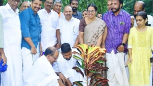 പരസ്ഥിതി ദിനാഘോഷം
