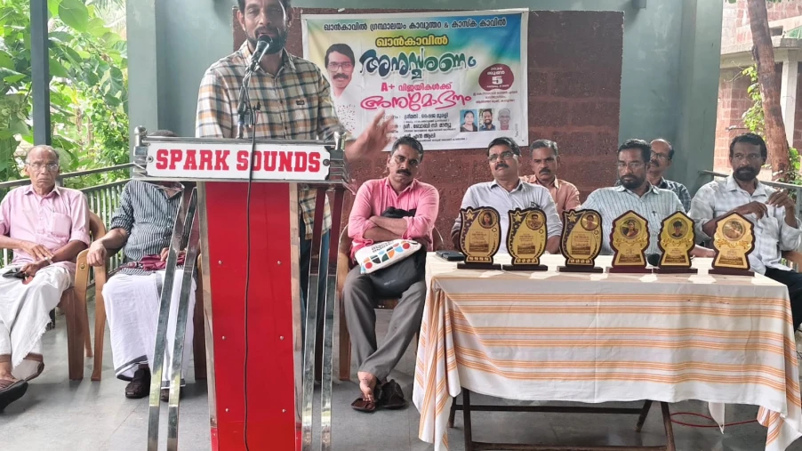 ഖാൻ കാവിൽ പ്രക്ഷേപണ കലയുടെ സൗന്ദര്യം- ബോബി സി മാത്യു.
