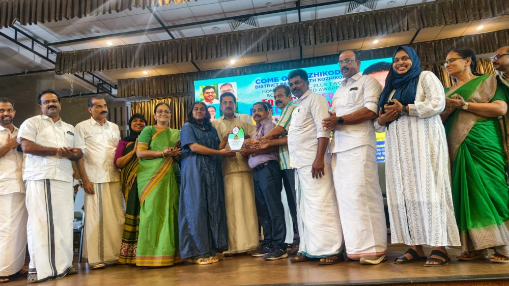 നിറപകിട്ടാർന്ന വിജയത്തിൽ നടുവണ്ണൂർ സർക്കാർ ഹയർ സെക്കണ്ടറി സ്കൂൾ