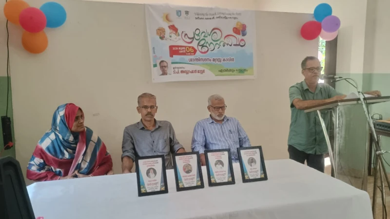  മദ്രസ്സ പ്രവേശനോത്സവം നടത്തി