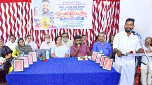 ഉന്നത വിജയി കൾക്കുള്ള അനുമോദനം