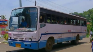 സൗജന്യ യാത്ര നാളെ 9 മണി മുതൽ മാത്രം