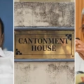 കന്റോൺമെന്റ് ഹൗസ് കിട്ടാത്തതിൽ അതൃപ്തി അറിയിച്ച് പിണറായി.