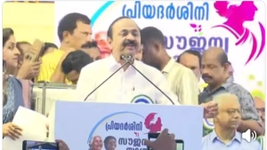 കെ.എസ് ആർ ടി സി യിൽ സൗജന്യ യാത്ര ആരംഭിച്ചു.