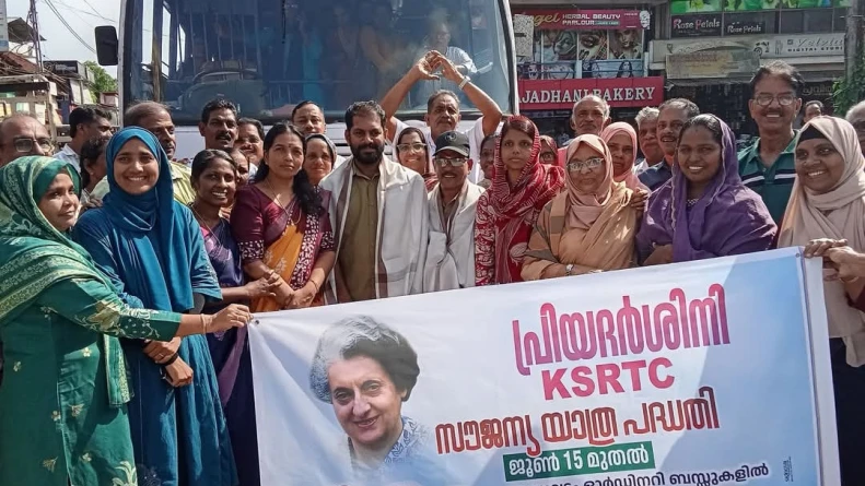  പ്രീയദർശിനി ബസിന് നടുവണ്ണൂരിൽ സ്നേഹോഷ്മള സ്വീകരണം