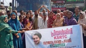 പ്രീയദർശിനി ബസിന് നടുവണ്ണൂരിൽ സ്നേഹോഷ്മള സ്വീകരണം