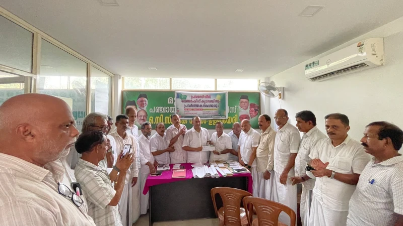  പ്രവാസി ലീഗ് മെമ്പർഷിപ്പ് ക്യാമ്പയിനും കൺവെൻഷനും നടത്തി