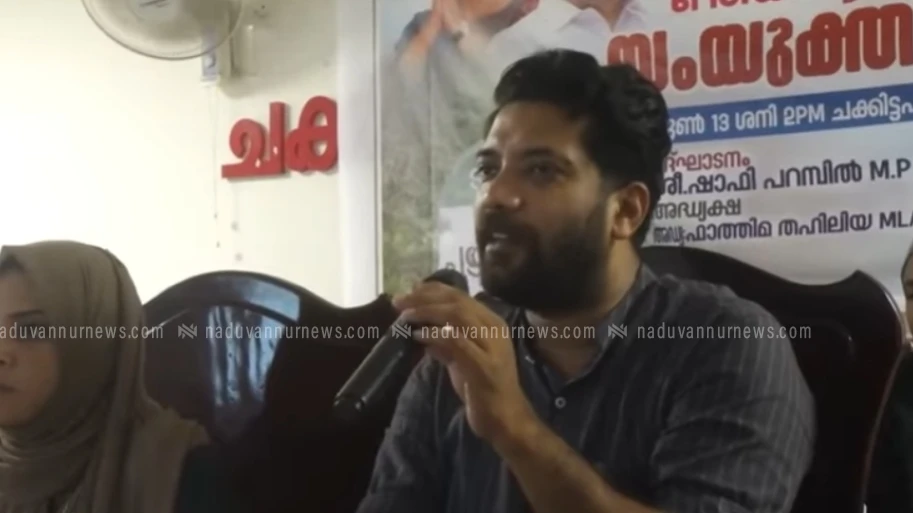  പൂഴിത്തോട് - പടിഞ്ഞാറത്തറ ബദൽ റോഡ് യാഥാർത്യമാക്കാൻ സംഗമം നടത്തി