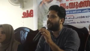 പൂഴിത്തോട് - പടിഞ്ഞാറത്തറ ബദൽ റോഡ് യാഥാർത്യമാക്കാൻ സംഗമം നടത്തി