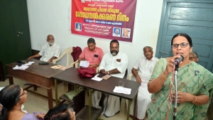 വയോജന പീഡന വിരുദ്ധ ബോധവത്കരണ ദിനം ആചരിച്ചു.