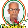 അരീക്ക പറമ്പത്ത് ശ്രീധരൻ അന്തരിച്ചു.