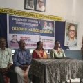വായന പക്ഷാചരണം ഷൈജ മുരളി  ഉദ്ഘാടനം ചെയ്തു