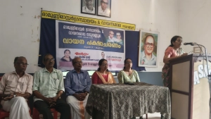 വായന പക്ഷാചരണം ഷൈജ മുരളി  ഉദ്ഘാടനം ചെയ്തു