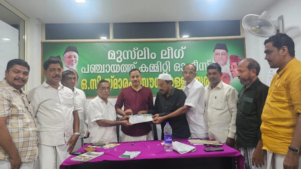 അറുപത് കഴിഞ്ഞ പ്രവാസികൾക്ക് പെൻഷൻ അനുവദിക്കണം