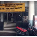 ഷേക്ക് ഹാൻഡ് സ്കൂൾ കൗൺസിലർ അഭിമുഖം മാറ്റി.