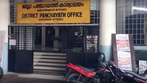 ഷേക്ക് ഹാൻഡ് സ്കൂൾ കൗൺസിലർ അഭിമുഖം മാറ്റി.