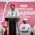 എസ് എസ് എഫ് നടുവണ്ണൂർ ഡിവിഷൻ സാഹിത്യേത്സവം പ്രദീപ് പേരശന്നൂർ ഉദ്ഘാടനം ചെയ്തു.