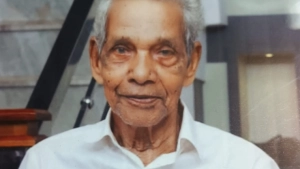 എളന്തോട്ടത്തിൽ ദാമോദരൻ നായർ (98 ) അന്തരിച്ചു.