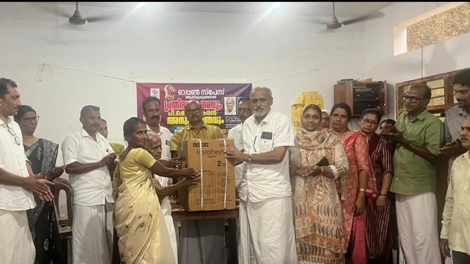  കൂത്താളി ഗവ. ഡിസ്പെൻസറിക്ക് വാട്ടർ കൂളർ നല്കി.
