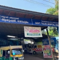 നാദാപുരം ഗവ.ആശുപത്രിയിൽ ചികിത്സ പിഴവ്