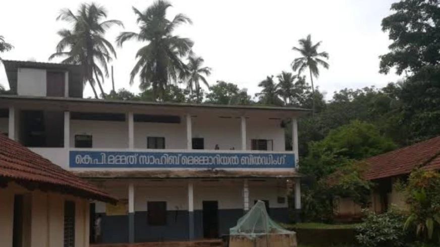  ഗസ്റ്റ് അധ്യാപക ഒഴിവ്