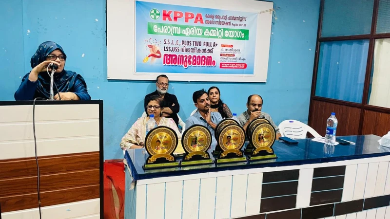  ഉന്നത വിജയം നേടിയ വിദ്യാർത്ഥികളെ അനുമോദിച്ചു