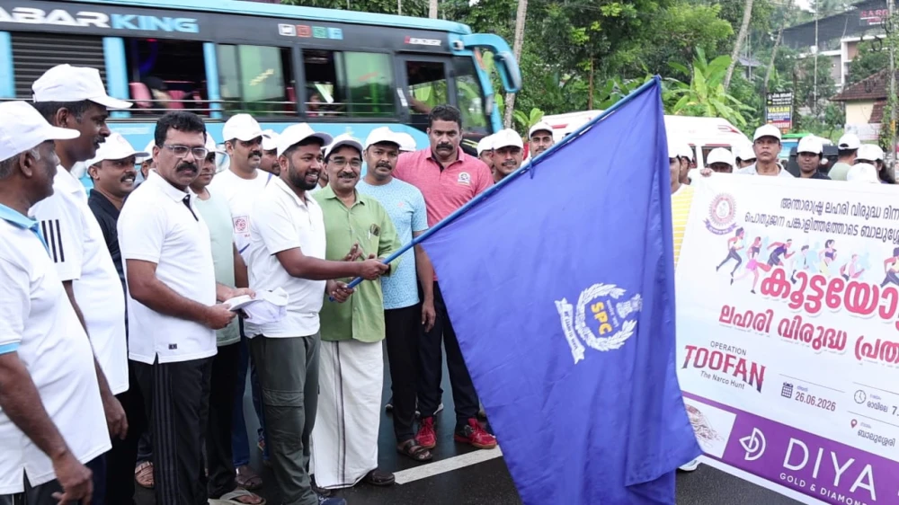 ലഹരി വിരുദ്ധ പ്രതിജ്‌ഞയും കൂട്ടയോട്ടവും സംഘടിപ്പിച്ചു.
