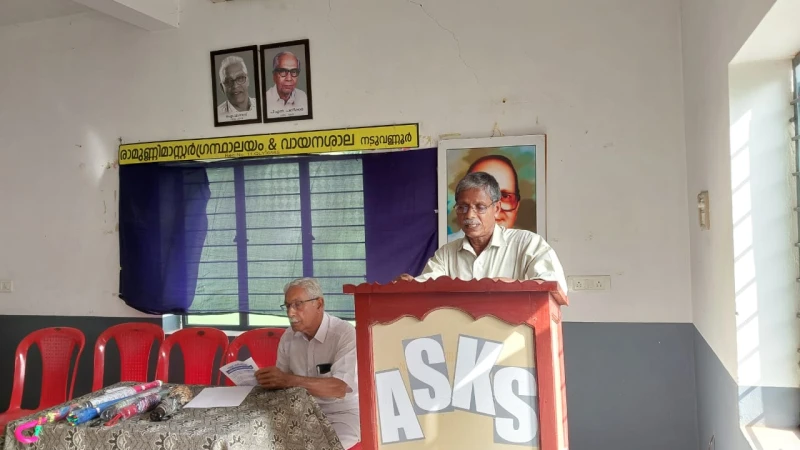  പെയിൻ ആന്റ് പാലിയേറ്റിവ് സൊസൈറ്റി വാർഷിക പൊതുയോഗം നടന്നു.