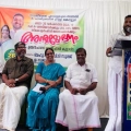 പ്രതിഭ സംഗമം എം എൽ എ വി ടി സൂരജ് ഉദ്ഘാടനം ചെയ്തു.