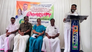 പ്രതിഭ സംഗമം എം എൽ എ വി ടി സൂരജ് ഉദ്ഘാടനം ചെയ്തു.