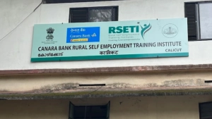 സൗജന്യ ഫാസ്റ്റ് ഫുഡ് പരിശീലനം
