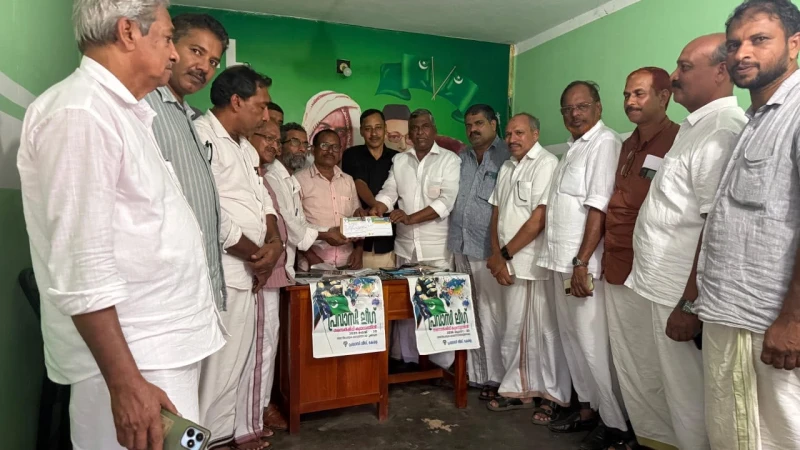 പ്രവാസി ലീഗ് കൺവെൻഷൻ കോട്ടൂരിൽ നടന്നു.