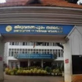 തിരുവനന്തപുരം കോർപറേഷനിലെ അവിശ്വാസ പ്രമേയത്തെ എൽ ഡി എഫ് പിന്തുണക്കില്ല.