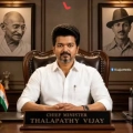 തിരുപ്പുറകുണ്ഡ്രo ദീപം തെളിയിക്കുന്നതിനെതിരെ വിജയ് സർക്കാർ സുപ്രീം കോടതിയിൽ