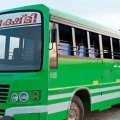 കോഴിക്കോട് ജില്ലയിലും സ്വകാര്യ ബസുകൾ സർവീസ് നിർത്തുന്നു.