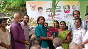 കർഷകസഭയും ഞാറ്റുവേല ചന്തയും സംഘടിപ്പിച്ചു.