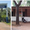 ബാലുശ്ശേരിക്ക് ആരോഗ്യ വകുപ്പിന്റെ കരുത ൽ