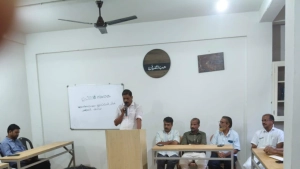 നടുവണ്ണൂരിൽ ജമാഅത്തെ ഇസ്ലാമി ഇഫ്താർ സംഗമം നടത്തി