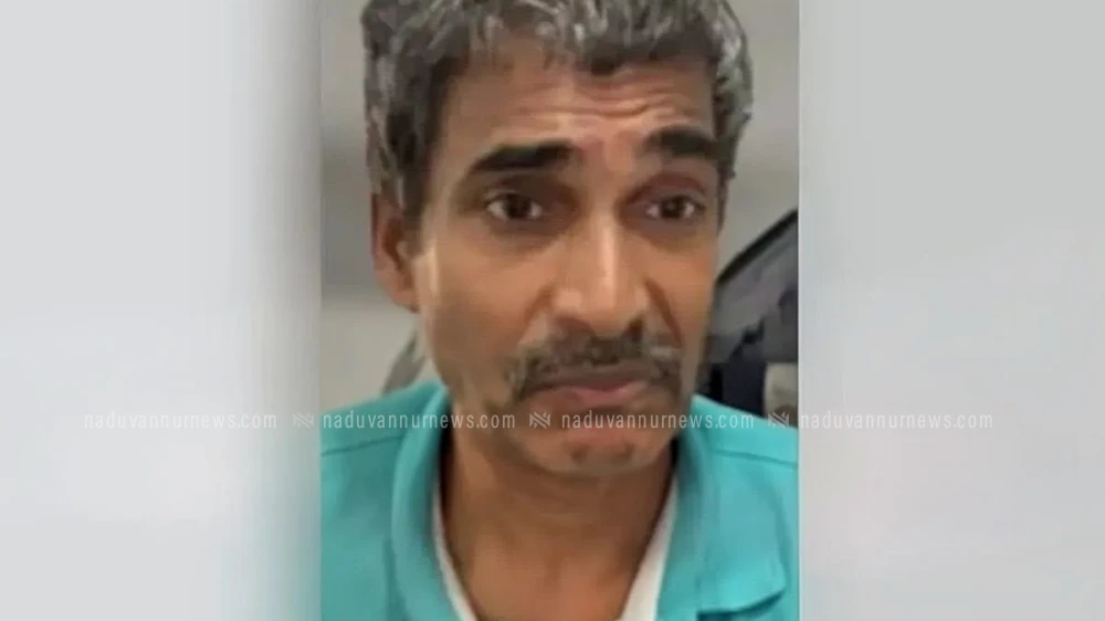  വടകരയിൽ വയോധികയെ കൊടുവാൾ ഉപയോഗിച്ച് വെട്ടിപ്പരിക്കേൽപ്പിച്ചയാൾ അറസ്റ്റിൽ