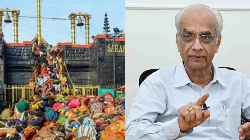  ശബരിമല; ആചാരം സംരക്ഷിക്കണമെന്ന് തിരുവിതാംകൂര്‍ ദേവസ്വം ബോര്‍ഡ്
