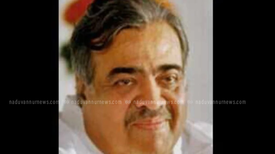 മുതിർന്ന കോൺഗ്രസ് നേതാവും കേന്ദ്രമന്ത്രിയുമായ കെ പി ഉണ്ണികൃഷ്ണൻ അന്തരിച്ചു