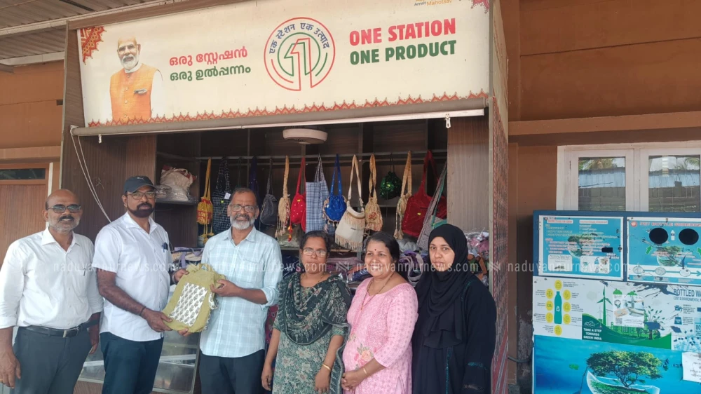 പ്രവർത്തനത്തിന്റെ വേറിട്ടൊരു മുഖവുമായി മുൻ കോളജ് അധ്യാപിക സി.കെ.ശ്രീത